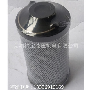�͉��^�V���͞Vо LH0160R010BN/HC Һ��վ�^�V���Vо