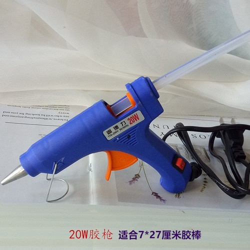 Hot melt glue gun 20W wholesale with switch 20W 60W glue gun hot melt glue gun 7 11mm diameter glue gun machine
