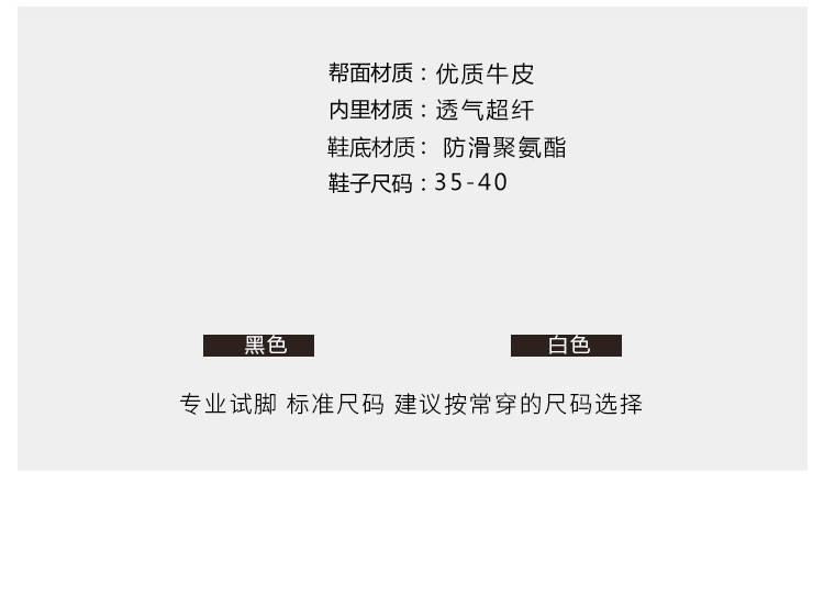 Chaussures été pour femme en PU - Ref 3346481 Image 11