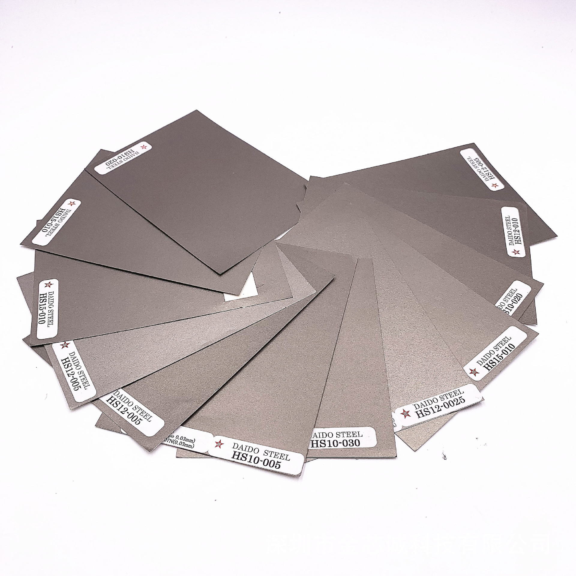 NFC吸波材料13.56HZ 手机通讯减少电磁干扰 日本大同优质供应热销