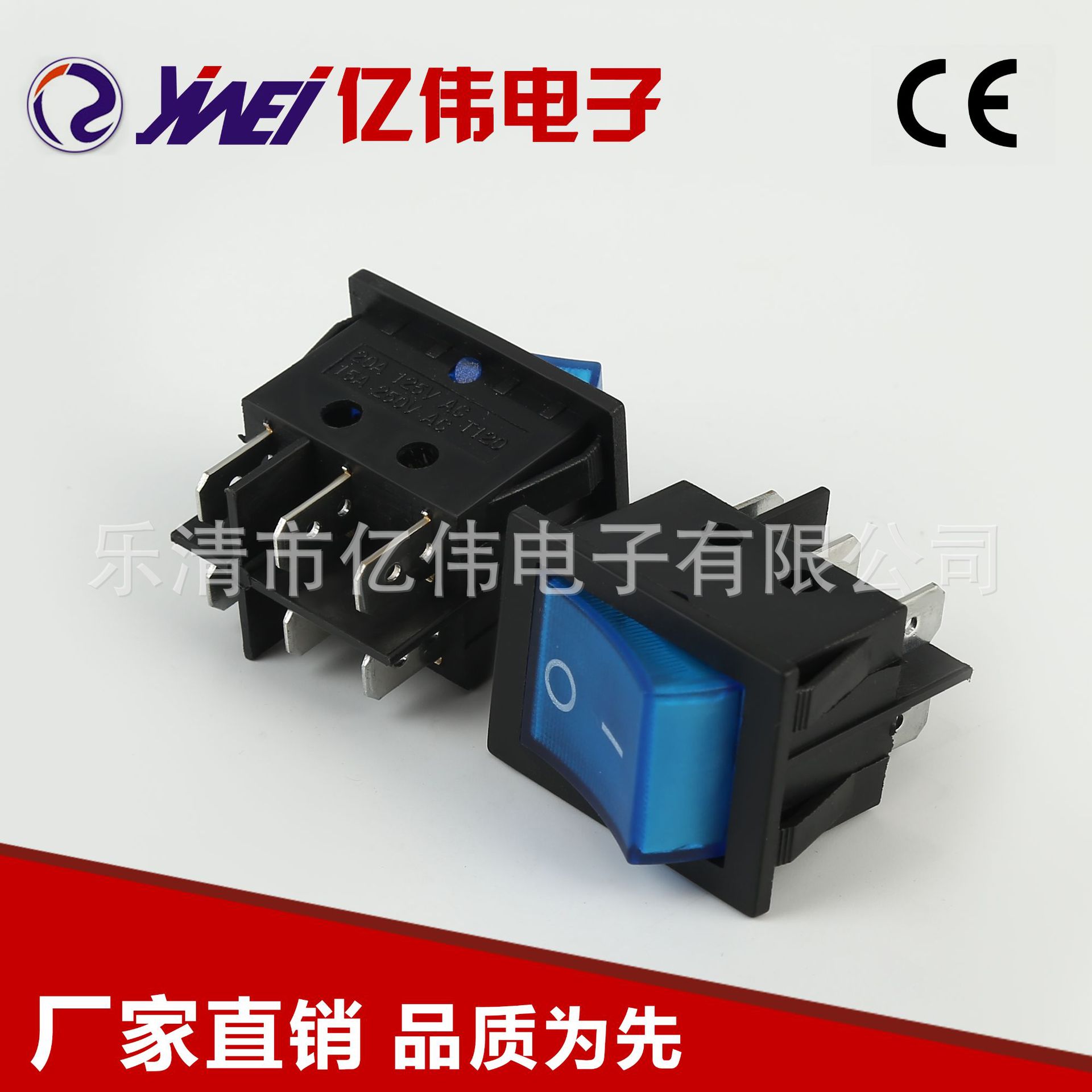 保质保量 双刀双掷黑色6脚不带灯KCD船型开关 YW1-510船型开关