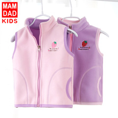 Children's Fleece Padded Vest for Autumn/Winter 2019 New Arrival for Middle and Small Kids - Outer Wearing Zip Vest Jacket