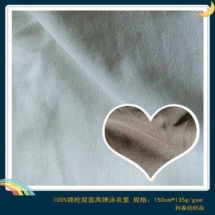 �S�����l�����p��ƽ�yᘿ������揗�赸��Ӿ���ﲼ�Ϻڰ׬F؛
