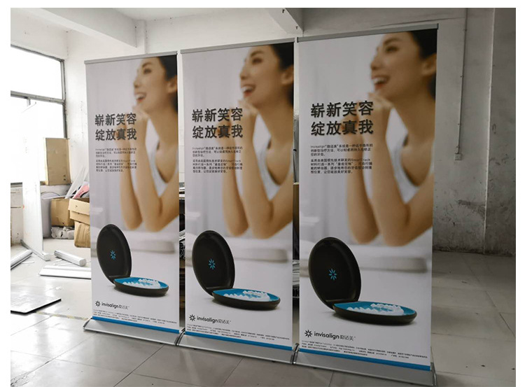 易拉宝详情_23.jpg