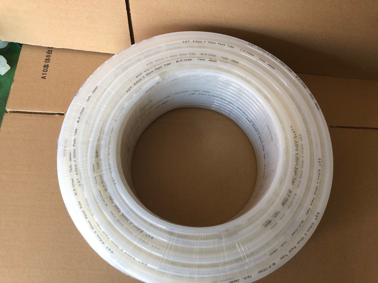 FSL6.5x10双层涂料管 防爆涂料管 耐压 耐酸碱