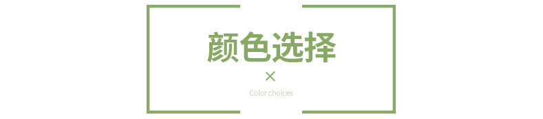 食品级硅胶保鲜密封袋_04_副本