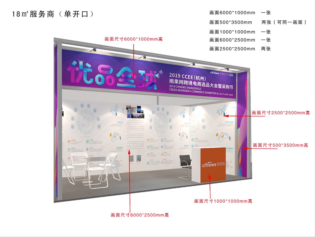 չ����չλ���� 80����̯λ�������� ��ɽרҵ��������