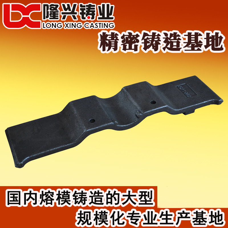 求购铸钢件 精密铸造加工 蜡模铸造 铸造件