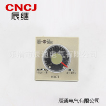 �S�ҹ����F؛220V�r�g�^���H3CT���@�r�g�^���10A ���@�^���