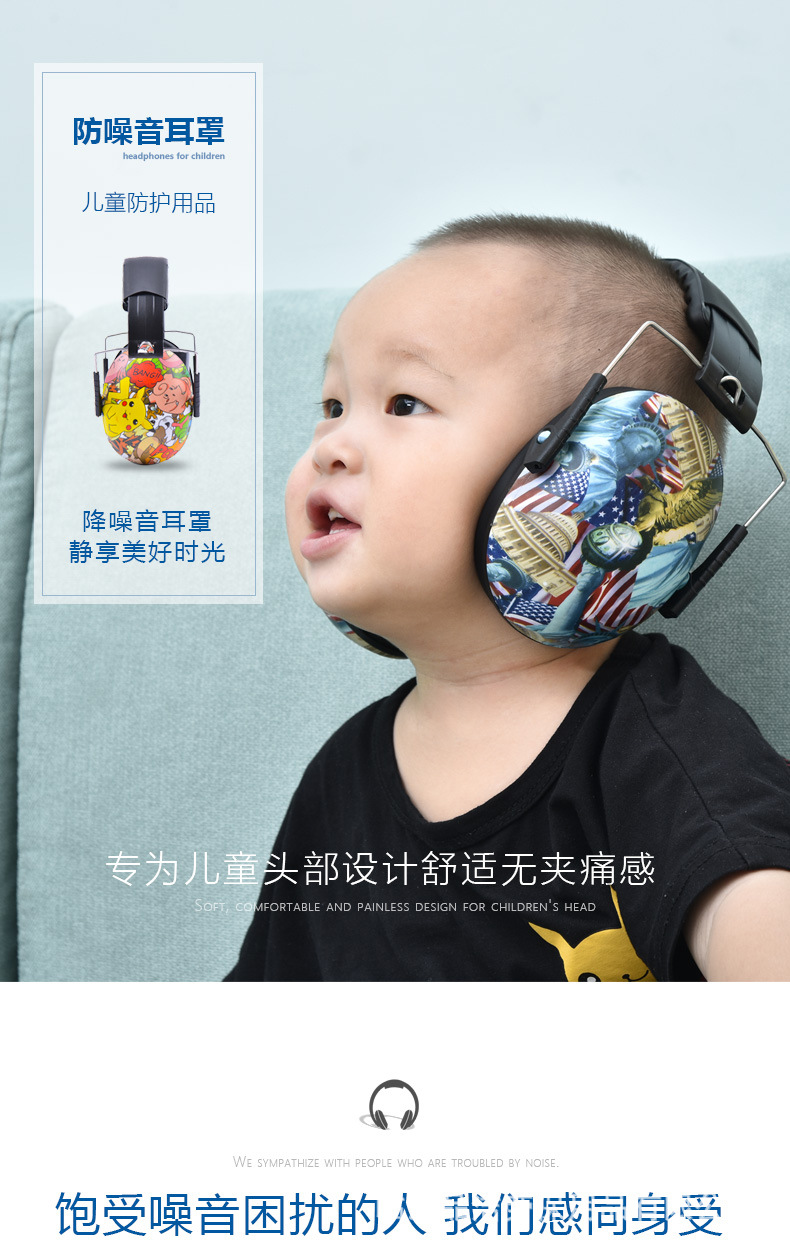Headphones details_01.jpg