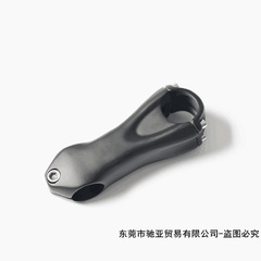 Carbon Fiber Full-Hole Stem Fork Mountain Bike Road Folding Bike Full Carbon Handlebar Head Tube 10 Degrees