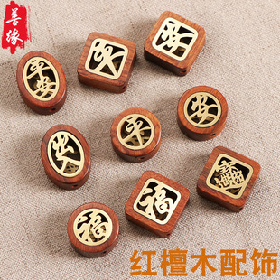 �S�ҹ����t̴ľ ��ľ �Ƕ�~������ƽ�� ��� ��ˇƷ ������DIY