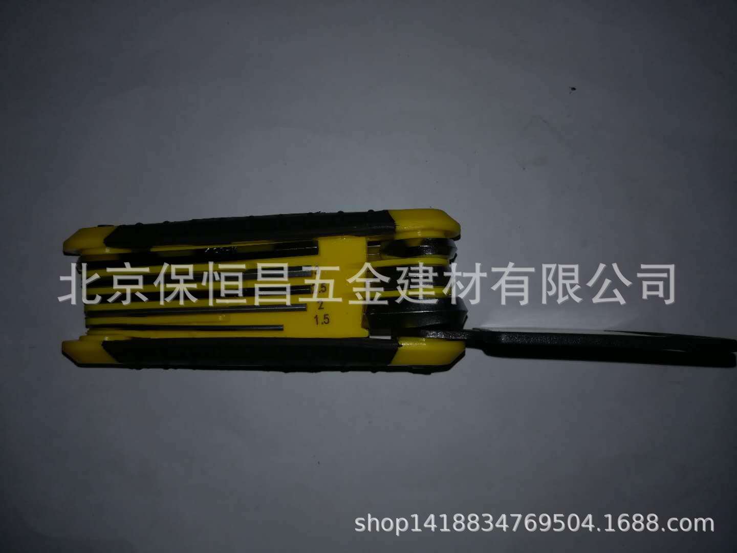 内六角折叠扳手 修车工具成套内六角带套管工具电动车修车工具