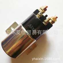 1654026 ���ص�ſ��� CAT SWITCH 165-4026 12V �� 24V