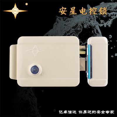 12V電控鎖 噴漆鎖 門禁電子鎖 門鎖 單元門電子鎖 門禁系統電鎖