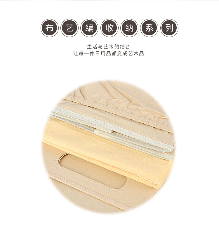 SND-7912详情页001 (2)