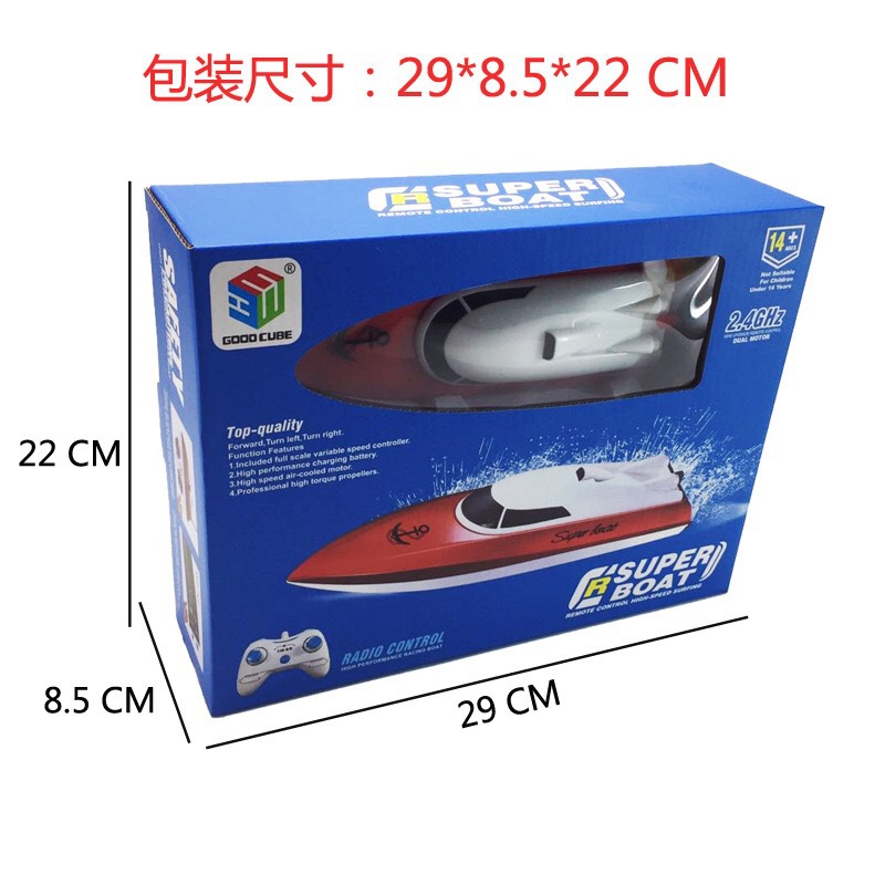 微信图片_20190601165911