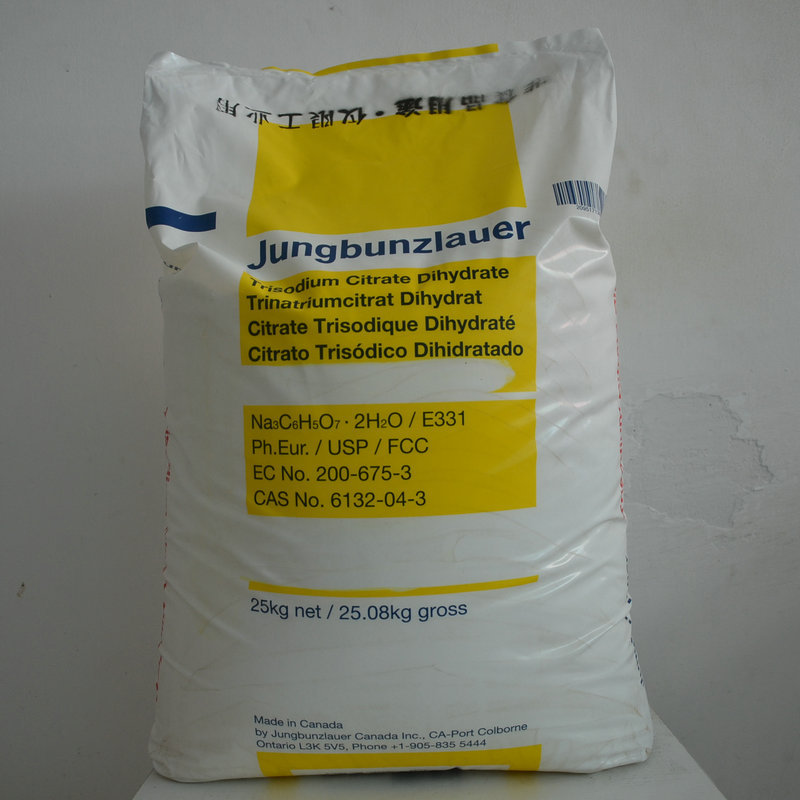 批发进口柠檬酸钠Jungbunzlauer