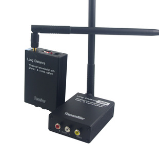 2.4g Wireless Transceiver 3W/5W High Power Wireless Video Surveillance Corridor Elevator Room Home Company Anti-Theft