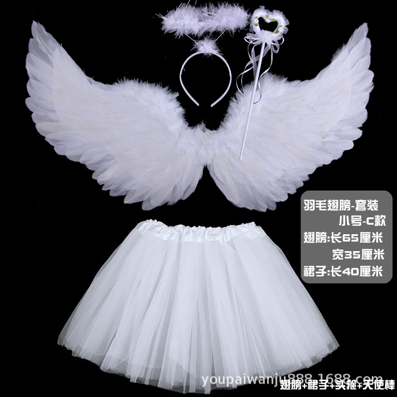 Янбай Сяо + сердечко + повязка на голову с гирляндой — обычная юбка