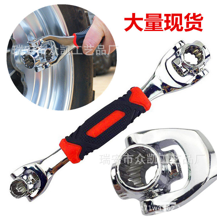 9346273324_2092539666