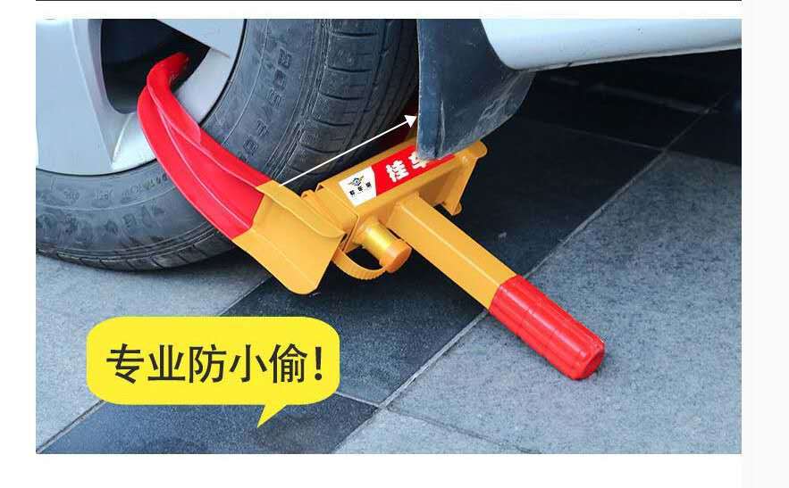 牛角3