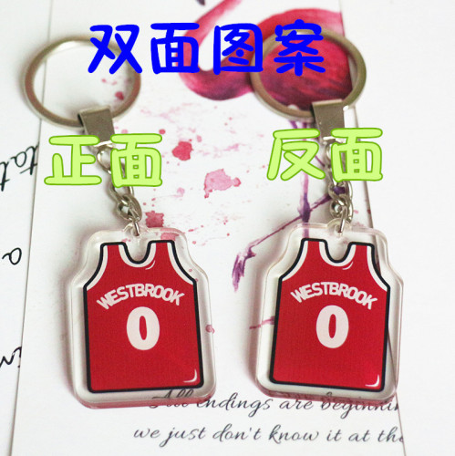 Kobe Harden James NBA Jersey Keychain Pendant Thompson Warriors Curry Basketball Creative Gift