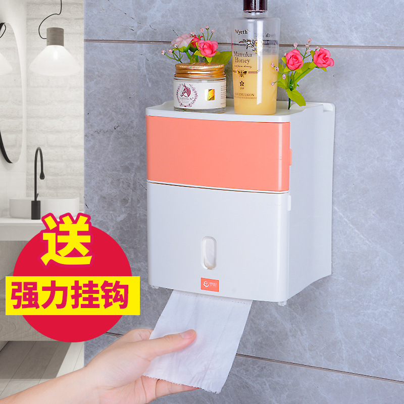 Manufactor goods in stock Tissue box originality Shelf Tissue box Reel spool Shower Room Punch holes waterproof hygiene Carton