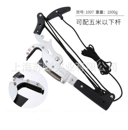 台湾佐川田1007伸缩高枝剪 高空剪 四滑轮粗枝省力剪