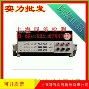 IT6163 программируемый источник питания постоянного тока