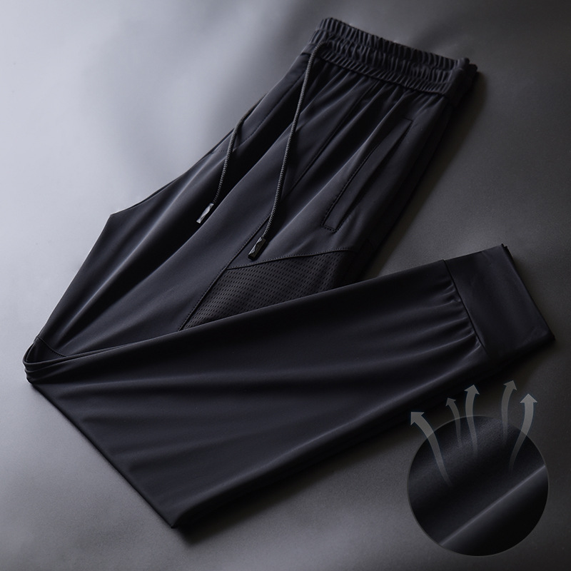Men's silky silk sports quick dry thin casual trousers