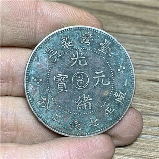 ��ӾG�����{ ���y���y�y�Ą�������wԪ�� Ԭ���^�yԪ���y��