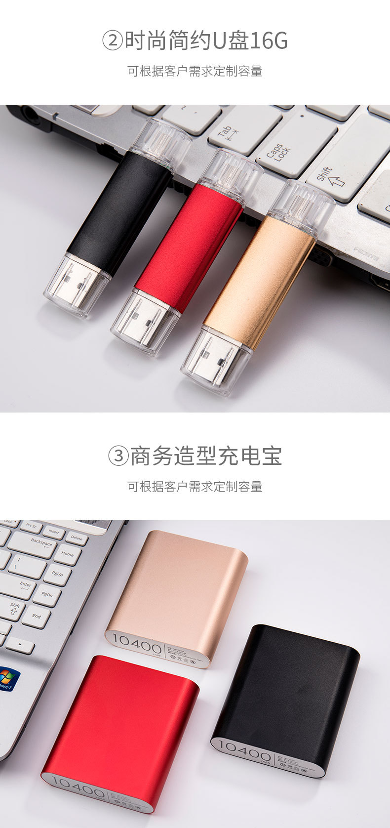 水杯五件套-新_01 (16)