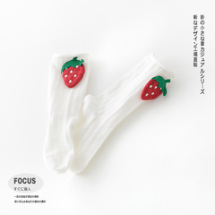 22 Spring/Summer New Collection: Yuji Family Baby & Toddler Clothing – Cute Cartoon Socks for Boys and Girls, Perfect for Newborns