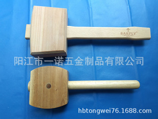 手工木工用锤子 实木槌木榔头碎冰锤牛扒锤 组装木锤安装木工锤-阿里巴巴