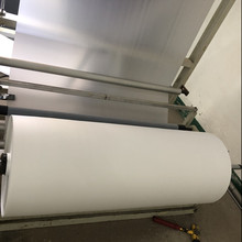 CPE磨砂卷料塑料磨砂膜CPE奶白膜对折薄膜可流延印刷制袋量大从优