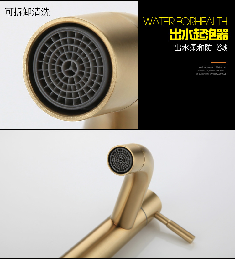 sus304 brushed gold single cold washbasin faucet, stainless steel bathroom countertop faucet, 4-inch interface pvd art undefined