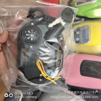 Models, 48v Instruments, Model – Elektromobil cihazları