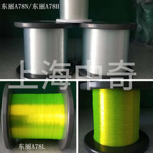 �|��ԭ�zA78N/A78H/A78L���r��H������ ��ԃ�r��