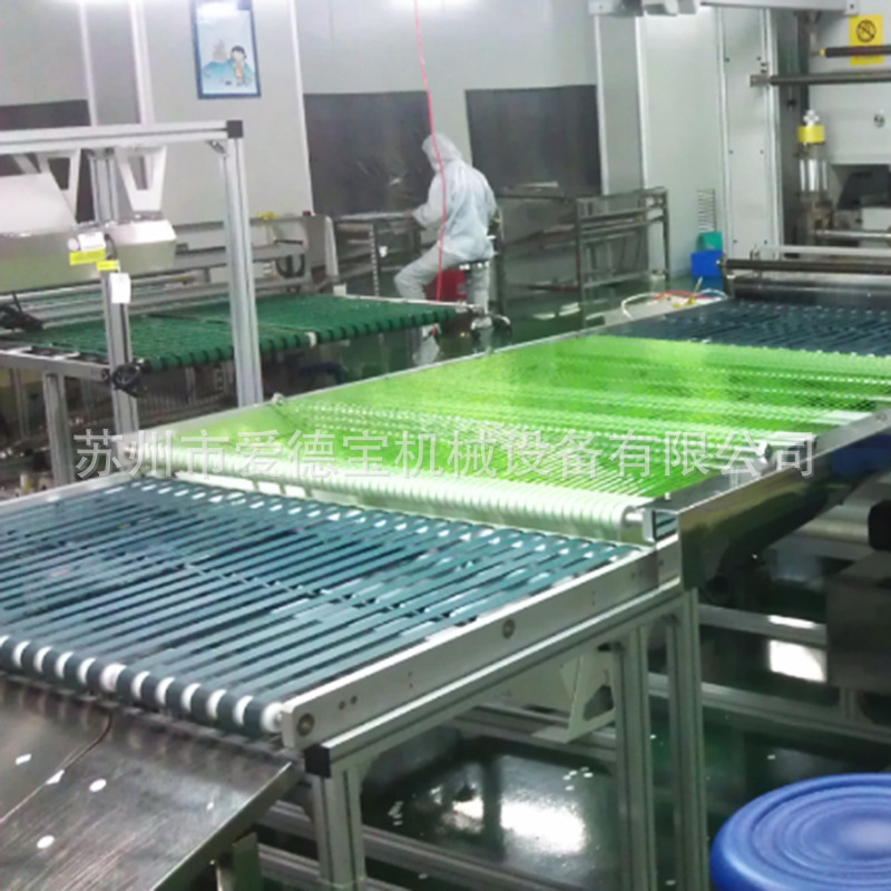 BM-600A洗片机 台式板面清洁机 静电除尘机 粘尘滚轮清洁机