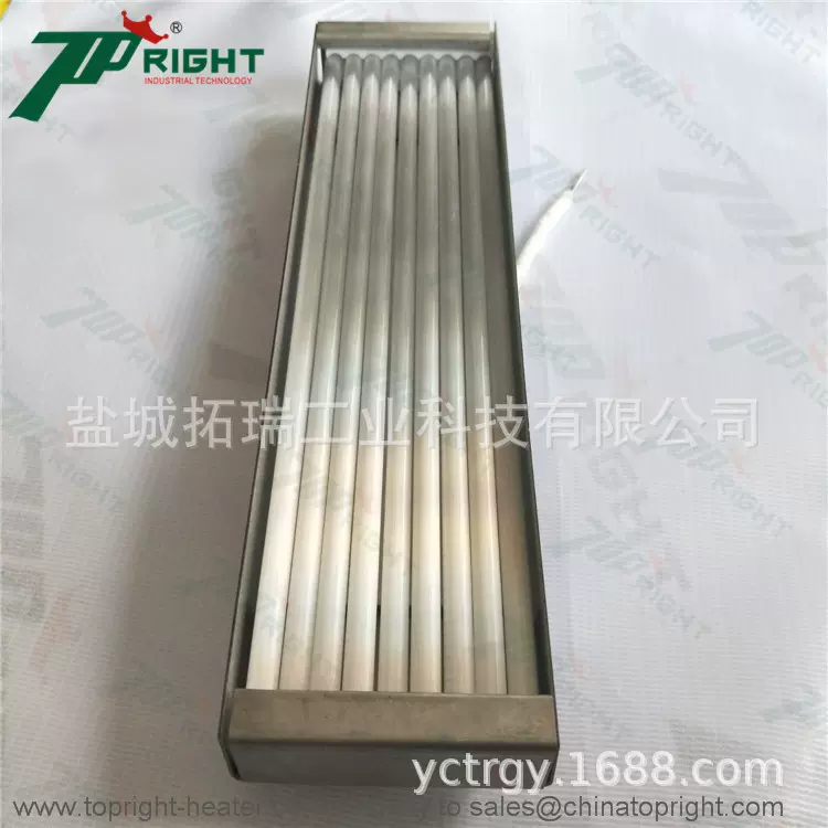 供应采暖石英加热器 石英远红外辐射加热器 石英电加热板