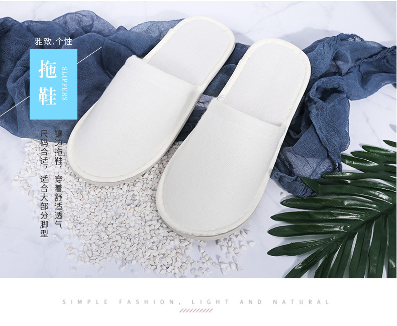 【2】详情——石子[盈佳阿里]改版_