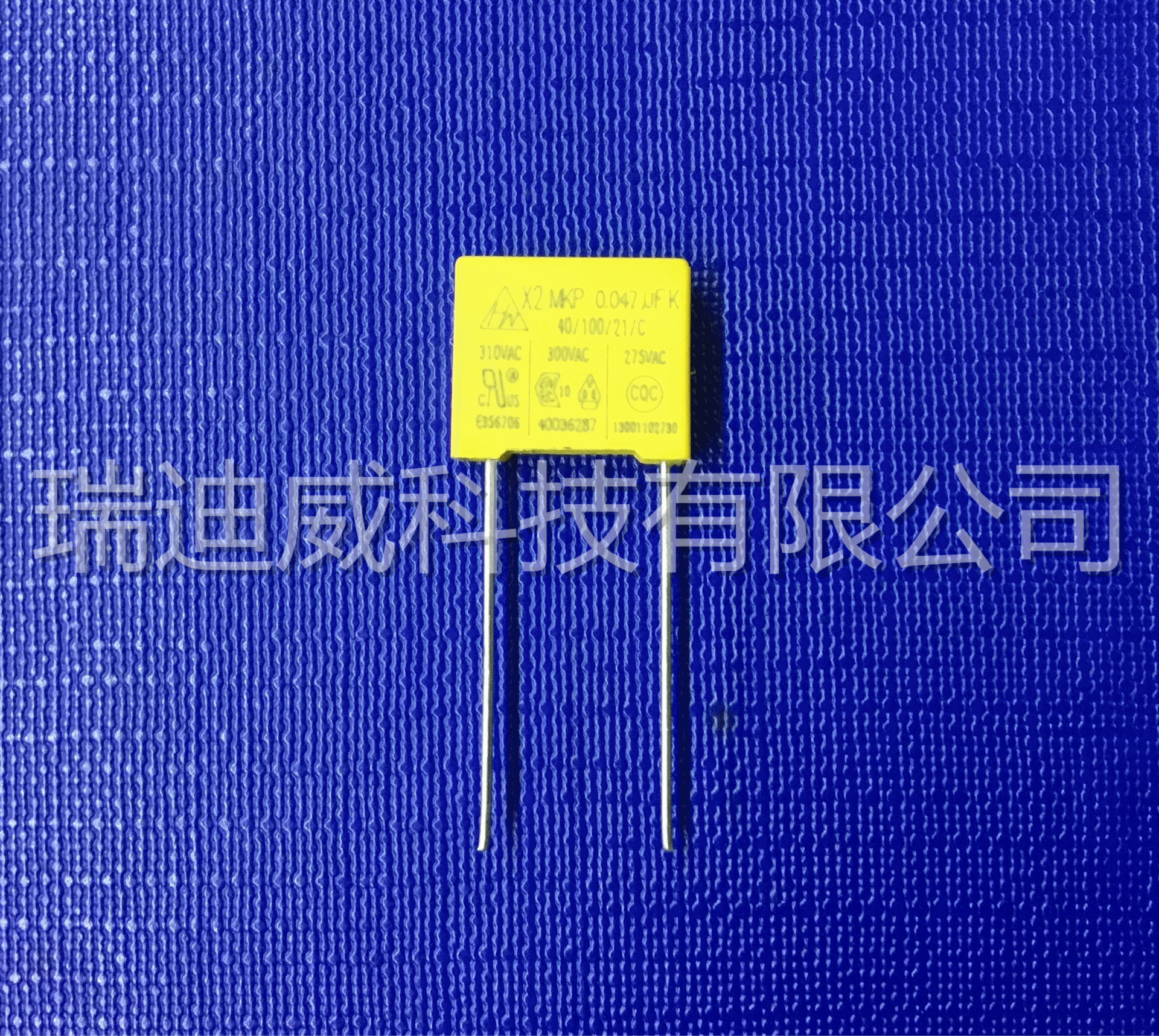 MKP-X2安规电容0.22uF 224K/310VAC P=10mm HW牌