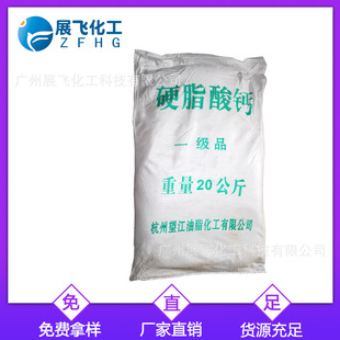 �F؛���� ��Ʒ�|���������� Ӳ֬���} �}��  ���Mԇ�� һ����ӆ