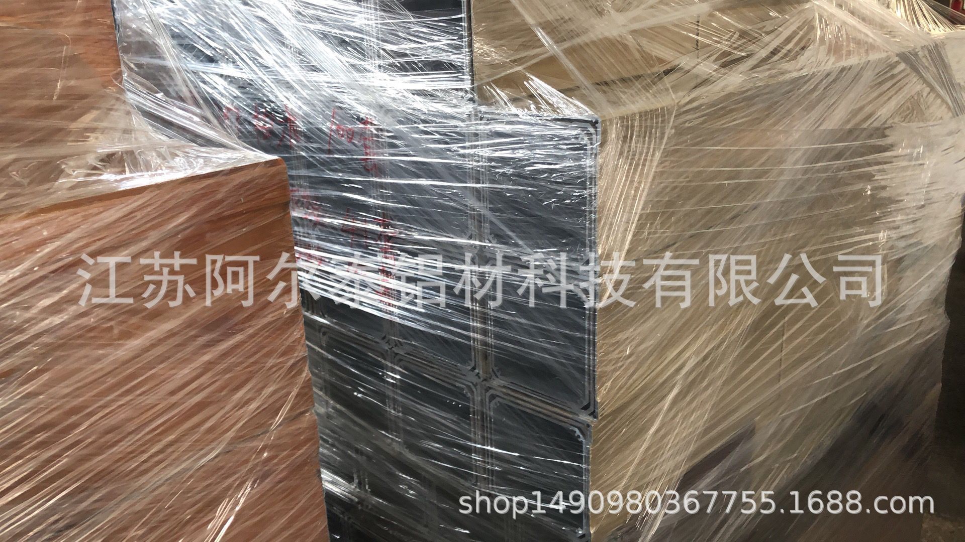 榻榻米铝管生产厂家 可提供切割 大量库存现货 欢迎咨询