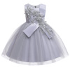 Stickers, sticker, small princess costume, evening dress, Amazon, suitable for import, new collection