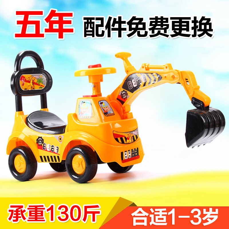 3f88c879e604d730dce72c82b4ebd5