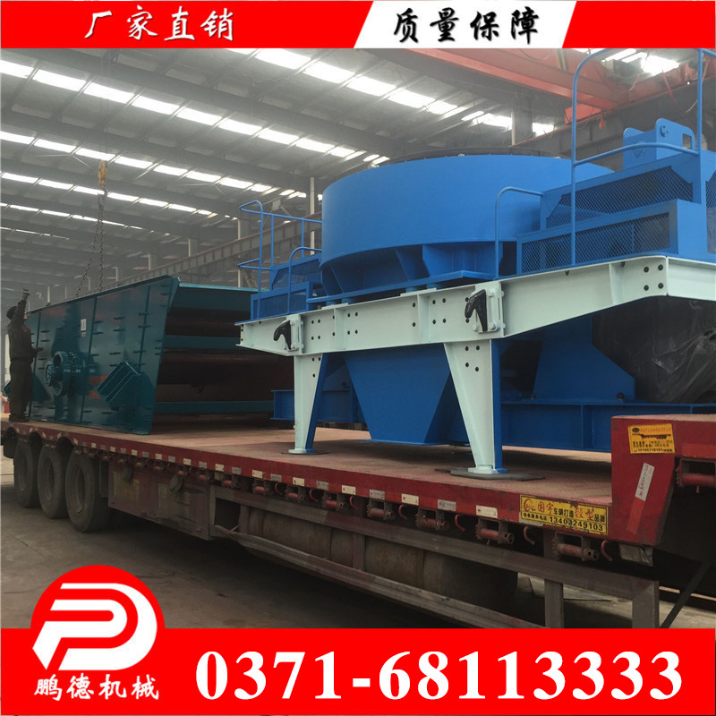 5510481824_1363350618