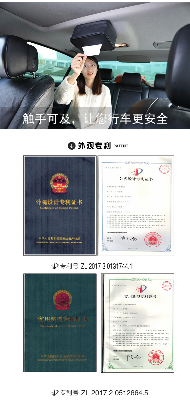 O1CN01wHIxpg1tIczZHYMfZ_!!3690