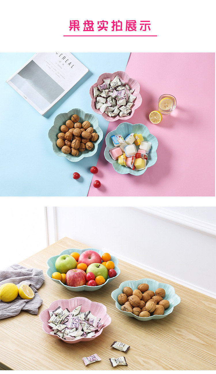 果盘_09.jpg